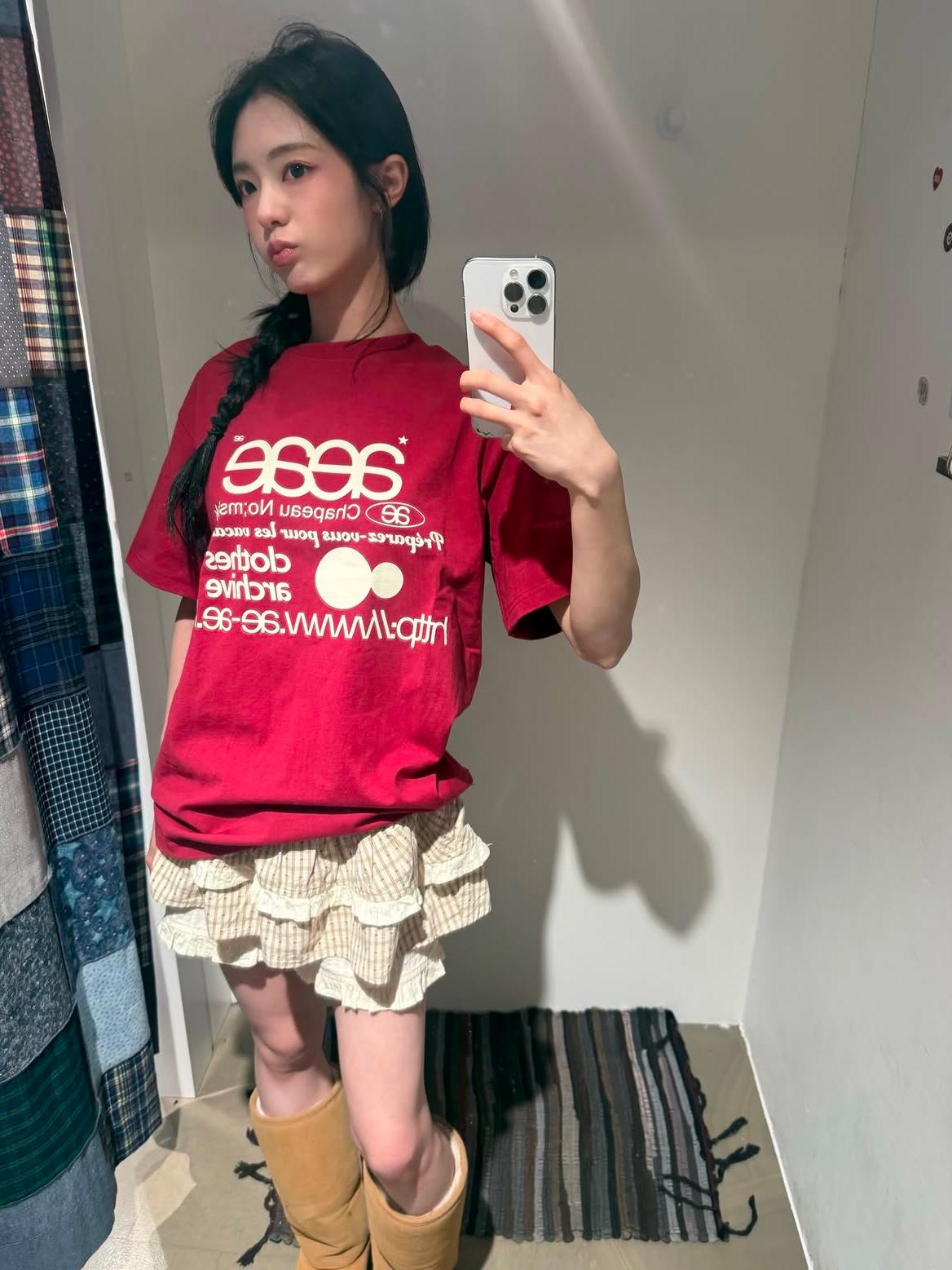 aeae Web Logo T-shirts - 12 colors