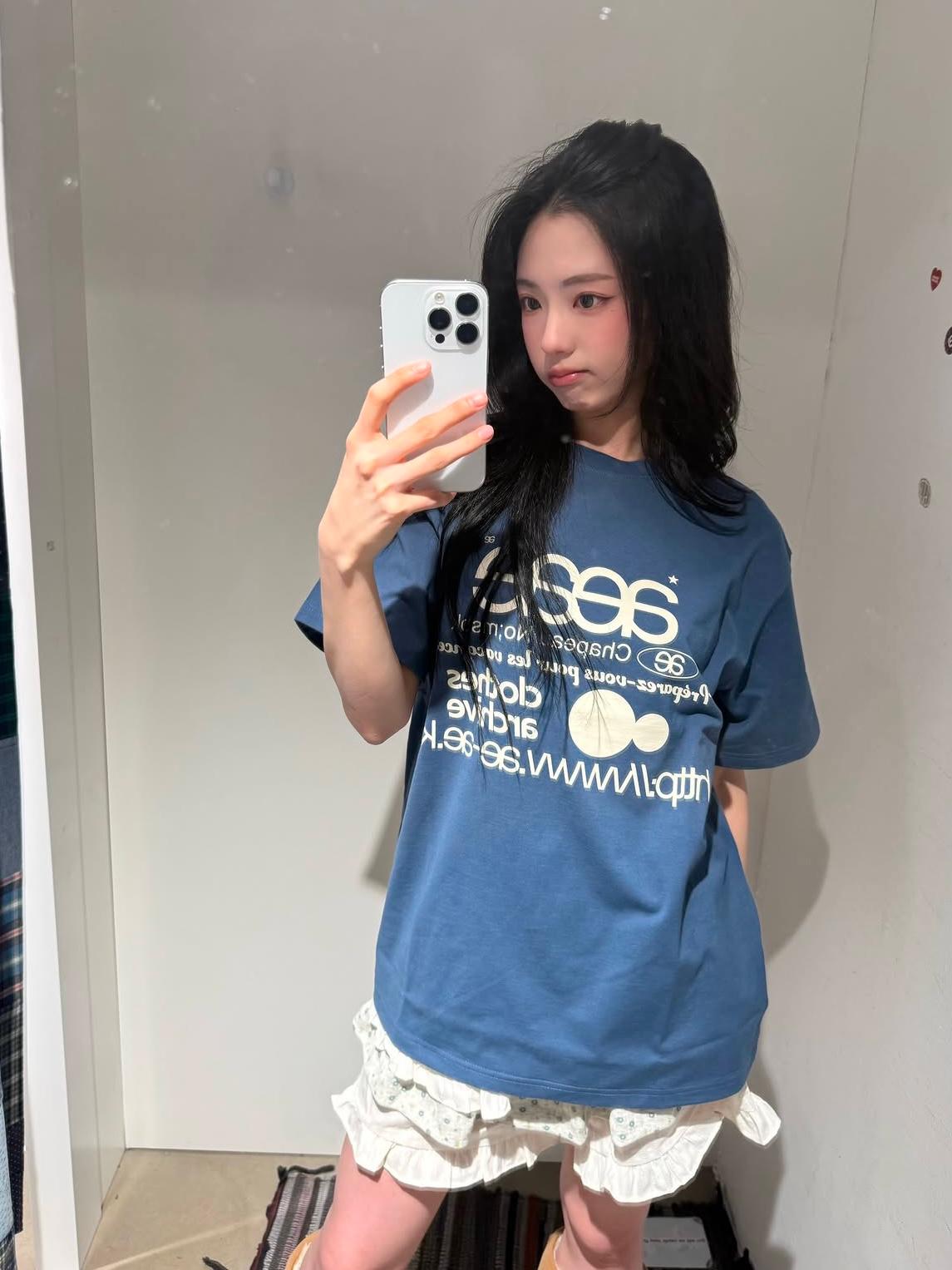 aeae Web Logo T-shirts - 12 colors