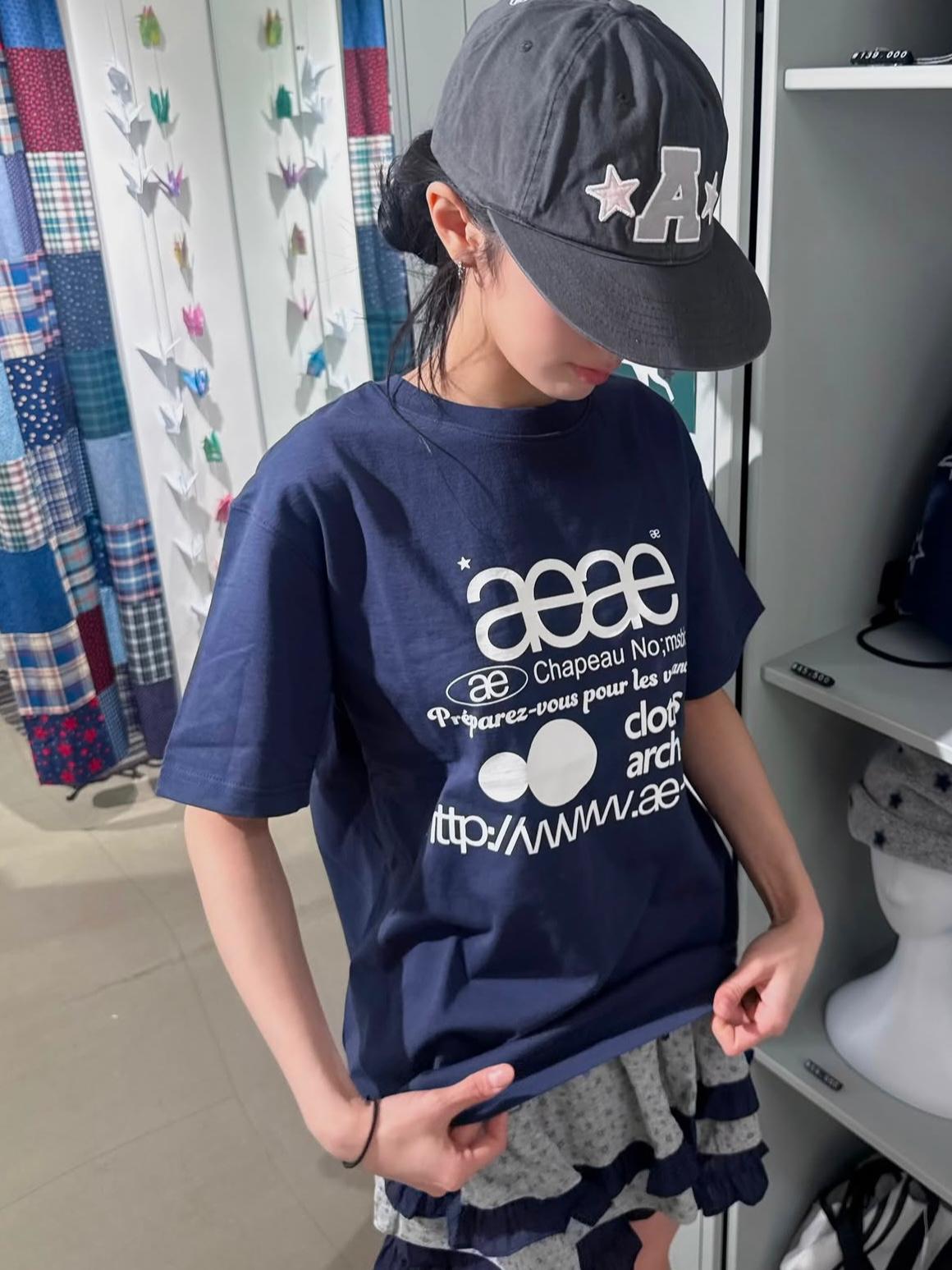 aeae Web Logo T-shirts - 12 colors