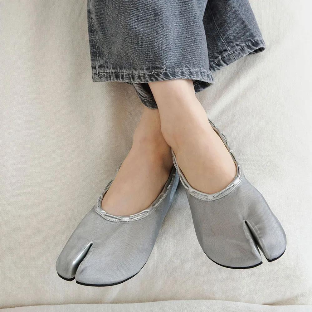 PAES Mesh Air String Flat - 4 colors